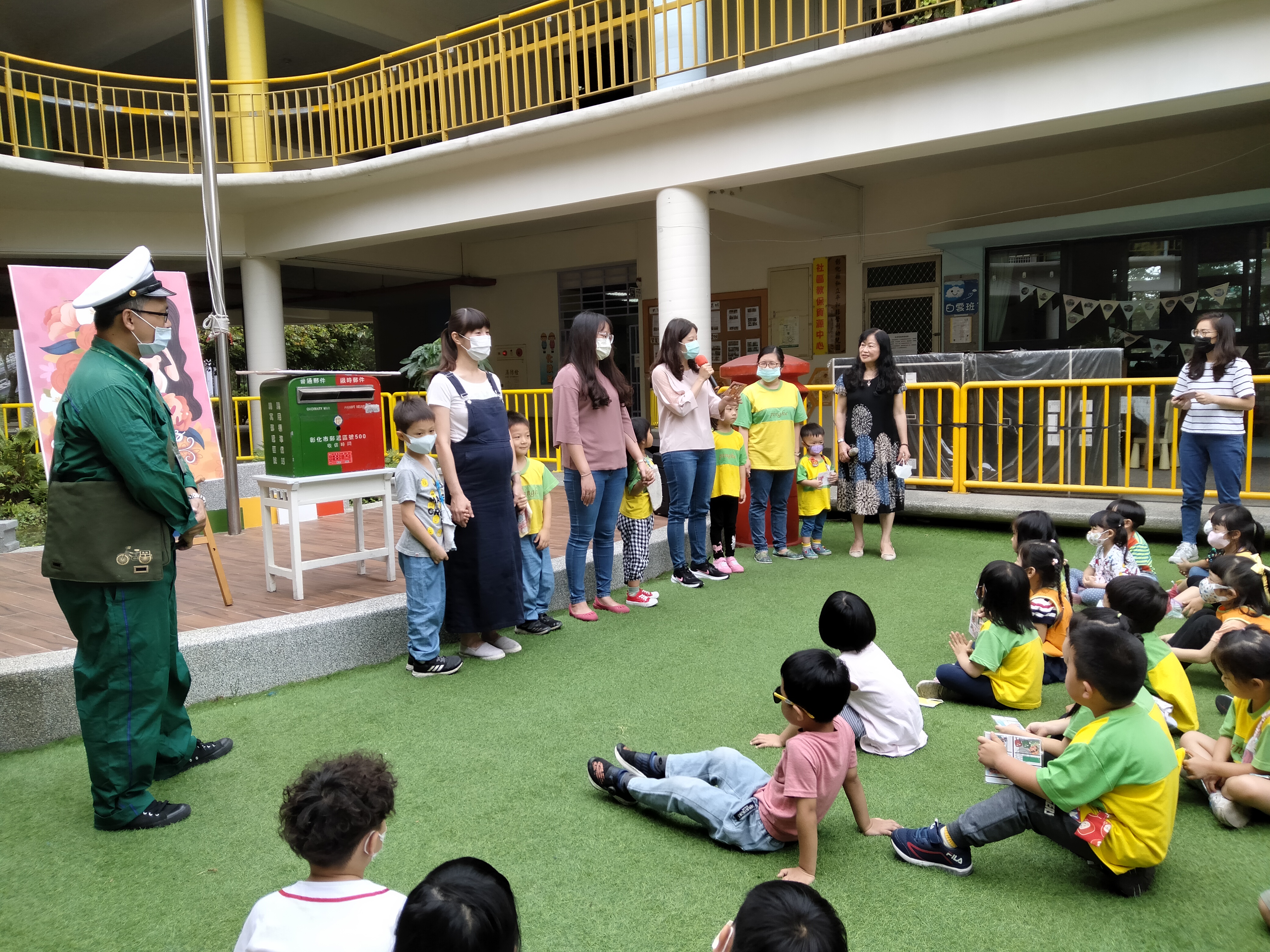  彰化郵局「媽媽我愛您」母親節書寫明信片活動