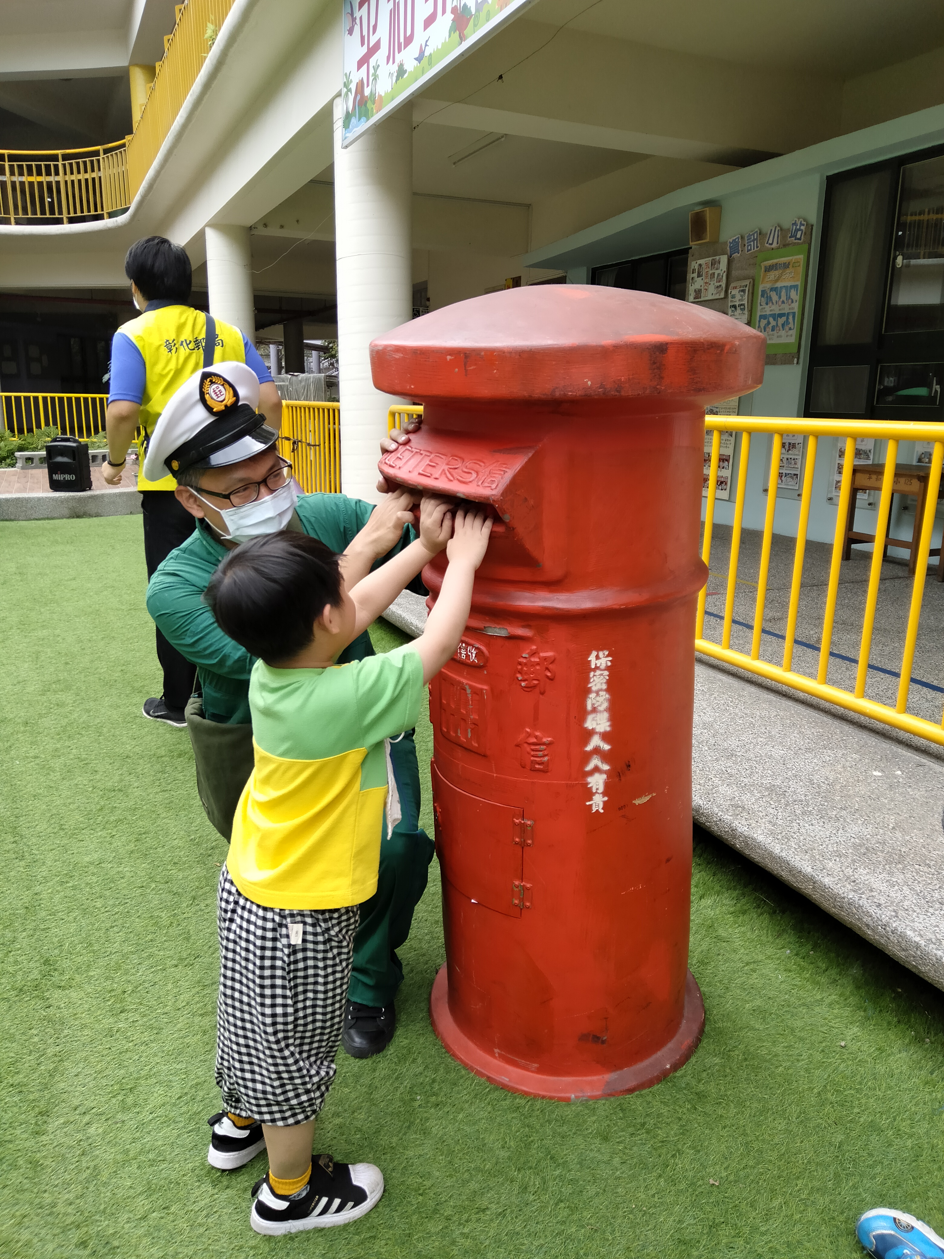  彰化郵局「媽媽我愛您」母親節書寫明信片活動