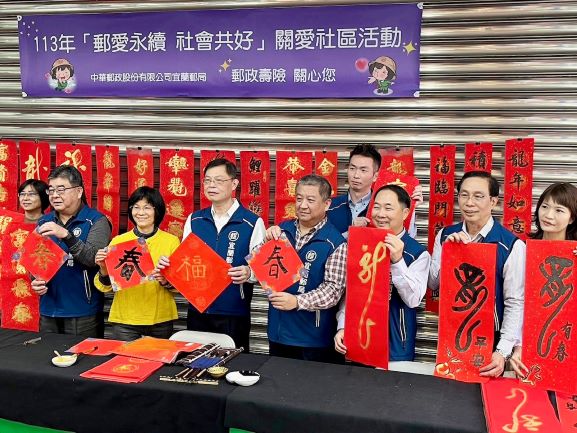 新春揮毫贈春聯