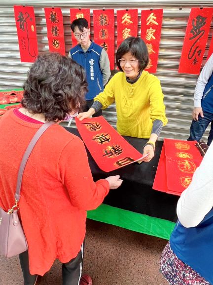 新春揮毫贈春聯