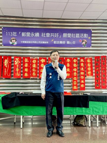 新春揮毫贈春聯