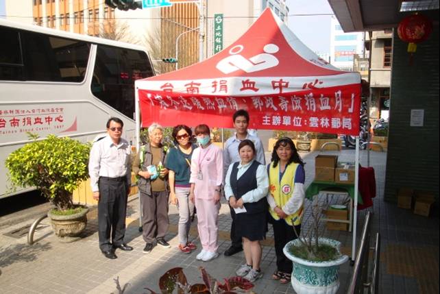 寒冬送暖熱血情、郵政壽險捐血月