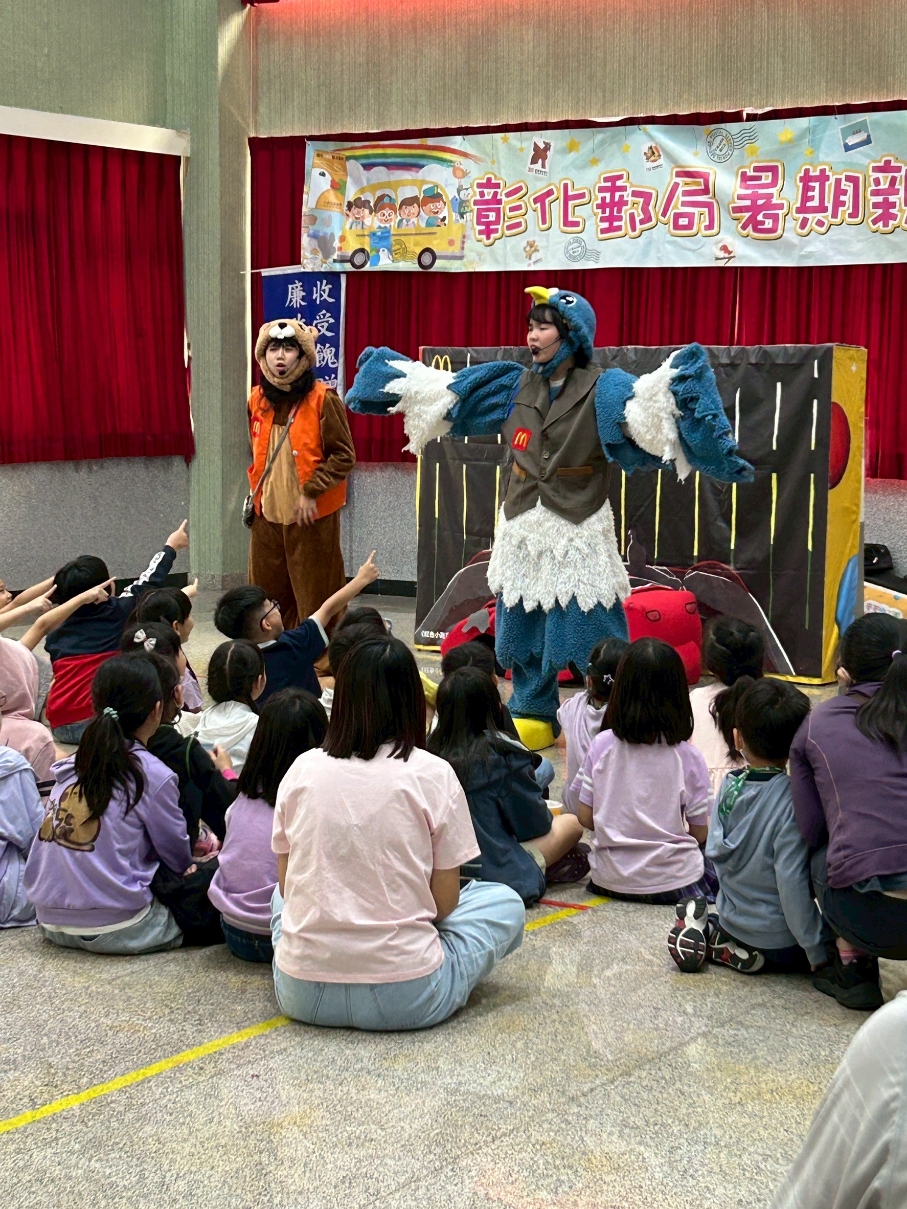 114年暑期親子集郵營