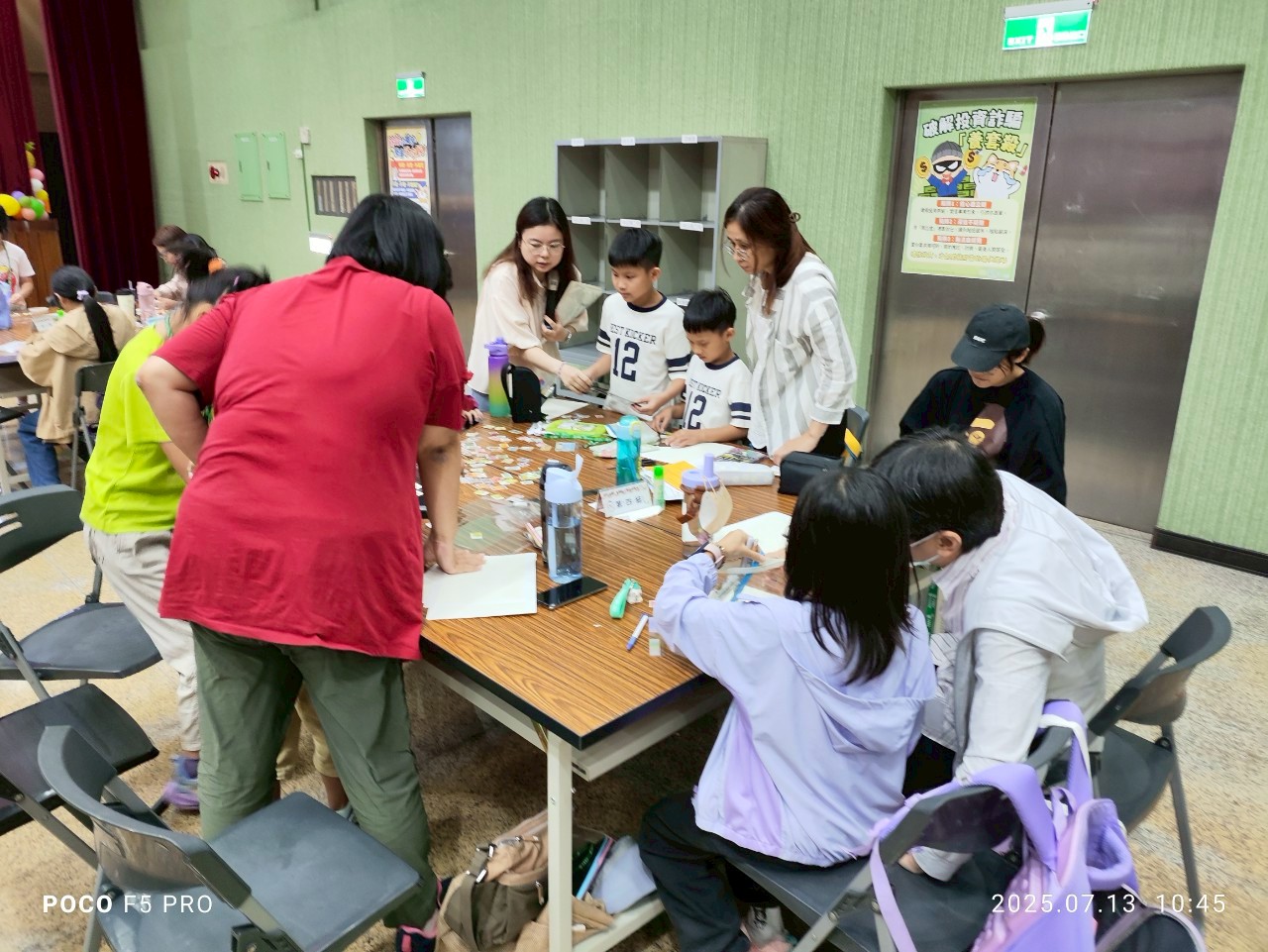 114年暑期親子集郵營