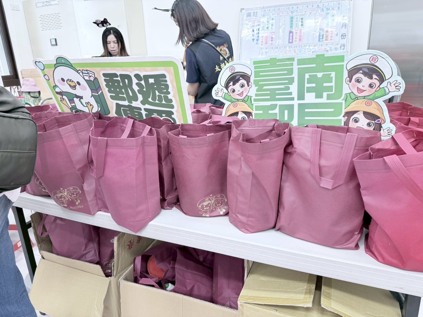 臺南郵局前進楠西辦理保險知識社區講座