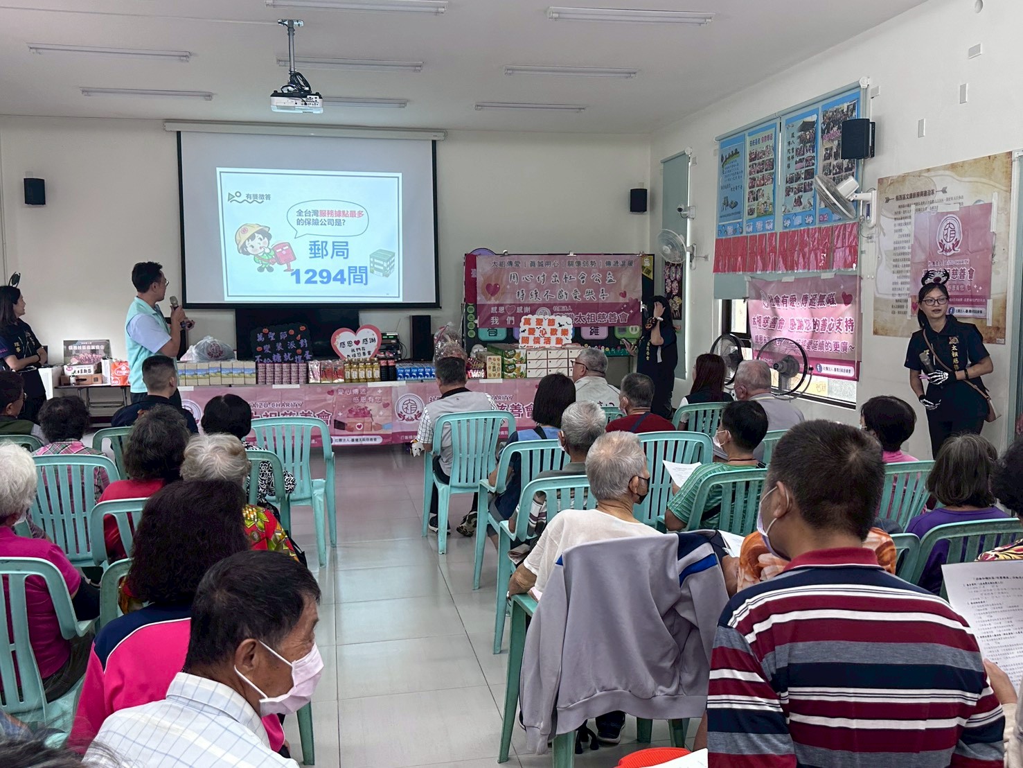 臺南郵局前進楠西辦理保險知識社區講座