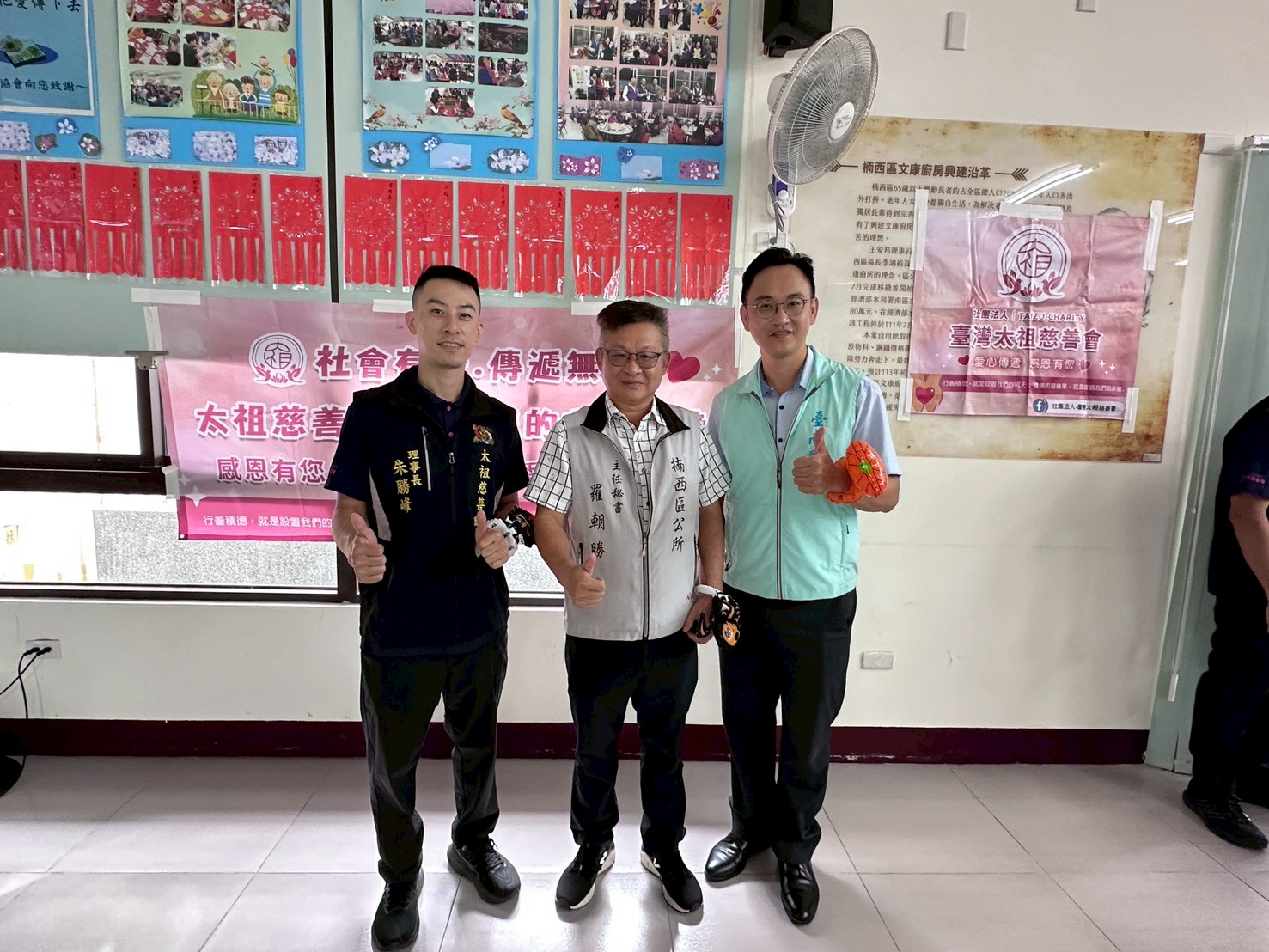 臺南郵局前進楠西辦理保險知識社區講座