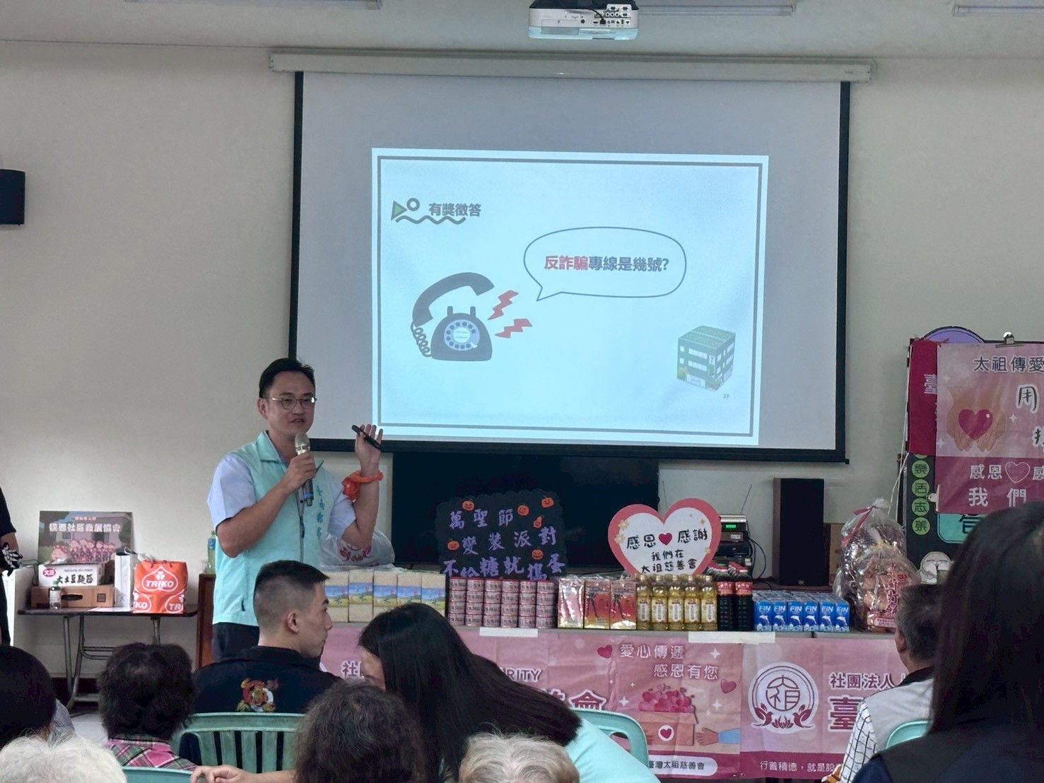 臺南郵局前進楠西辦理保險知識社區講座