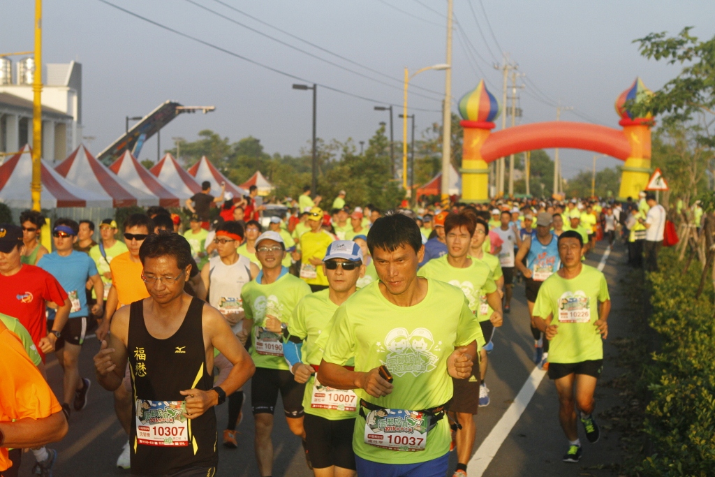 「2015雲郵成真公園路跑」活動