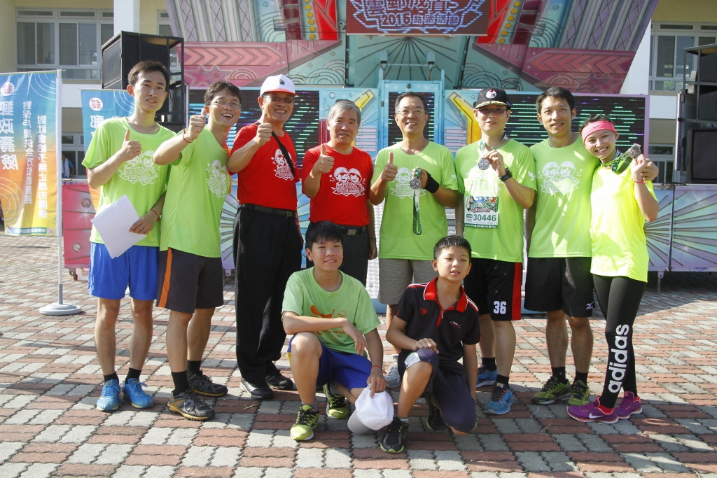 「2015雲郵成真公園路跑」活動