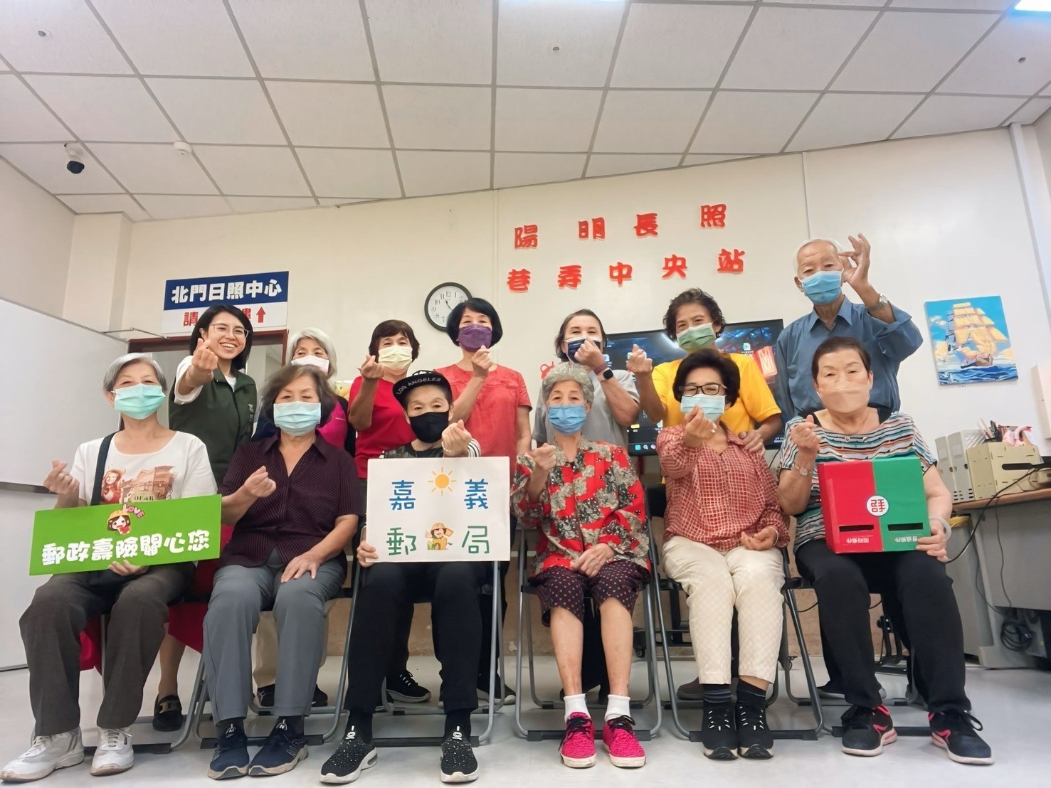 金融知識社區講座