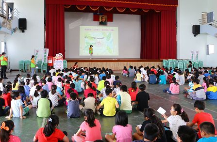 親愛媽咪暨明信片書寫抽獎贈蛋糕活動