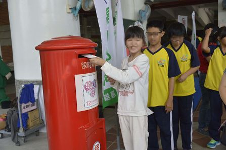 親愛媽咪暨明信片書寫抽獎贈蛋糕活動