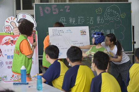 親愛媽咪暨明信片書寫抽獎贈蛋糕活動