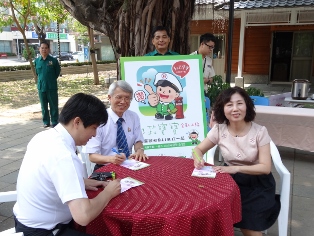 感謝郵你！愛家傳真情活動