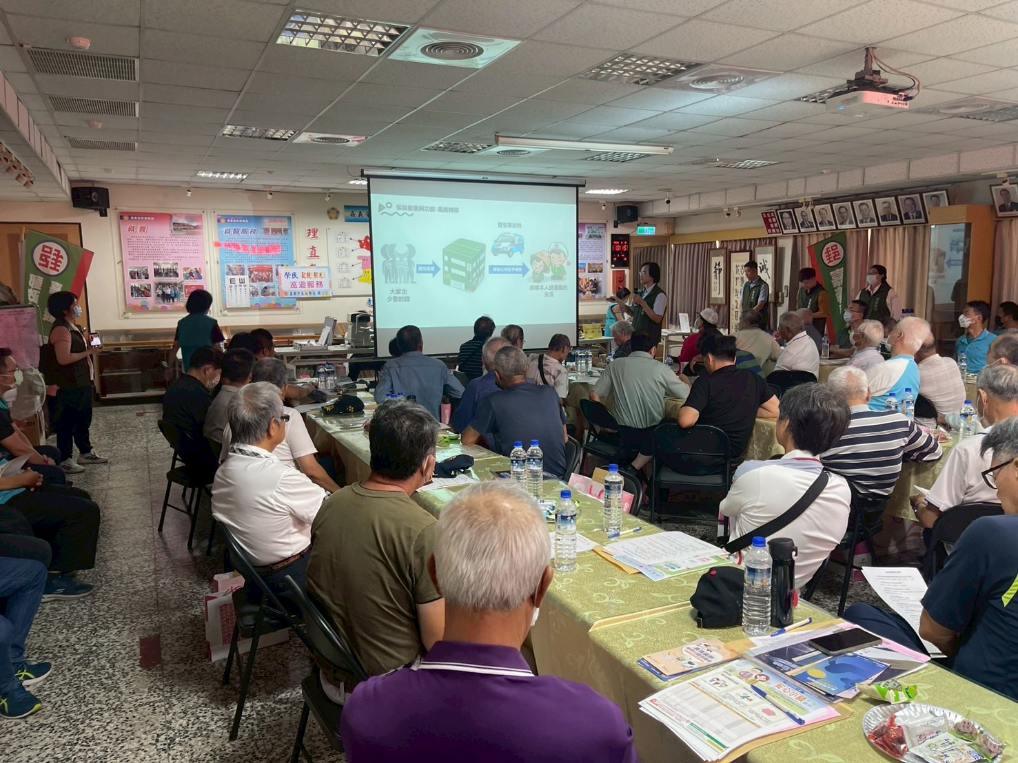 數位世界、悠郵自在，保險金融知識社區講座