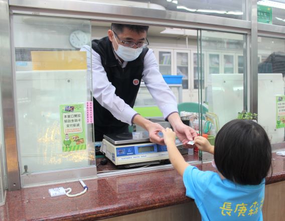 長庚森林幼兒園參訪