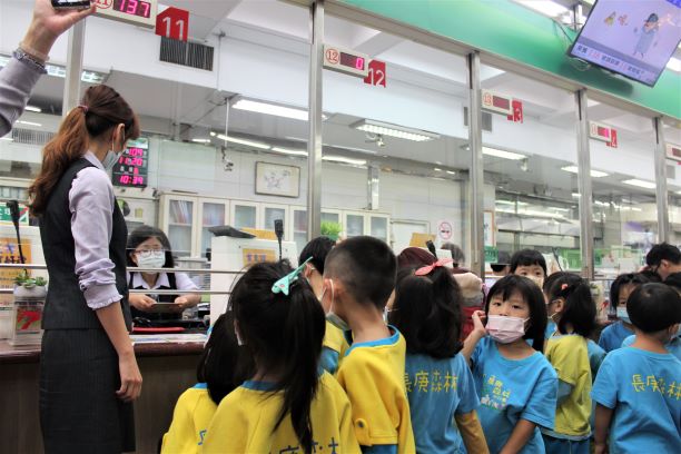 長庚森林幼兒園參訪