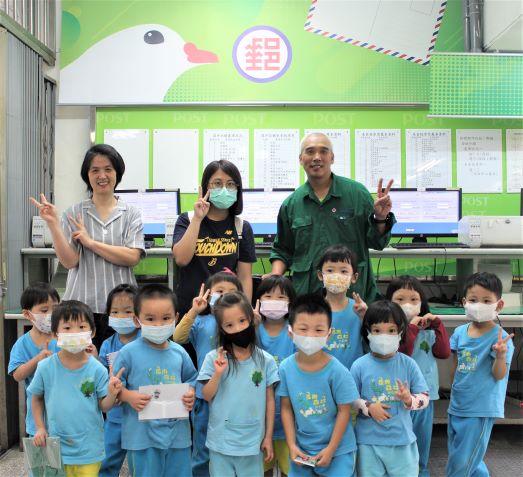 長庚森林幼兒園參訪