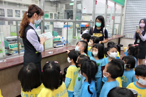 長庚森林幼兒園參訪