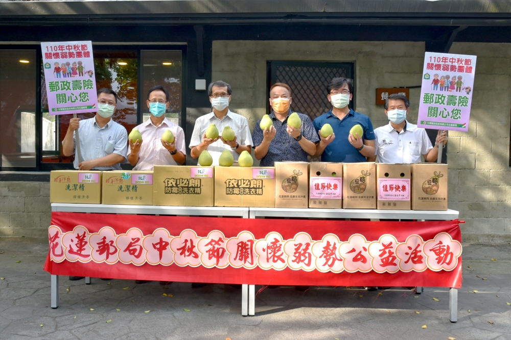 中秋送愛 關懷弱勢機構捐贈活動