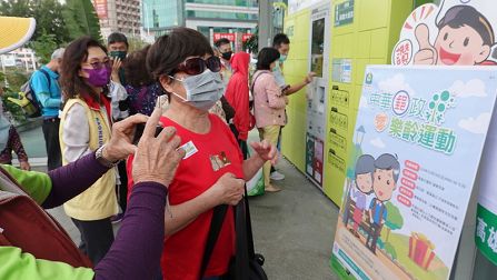 高雄郵局樂齡運動