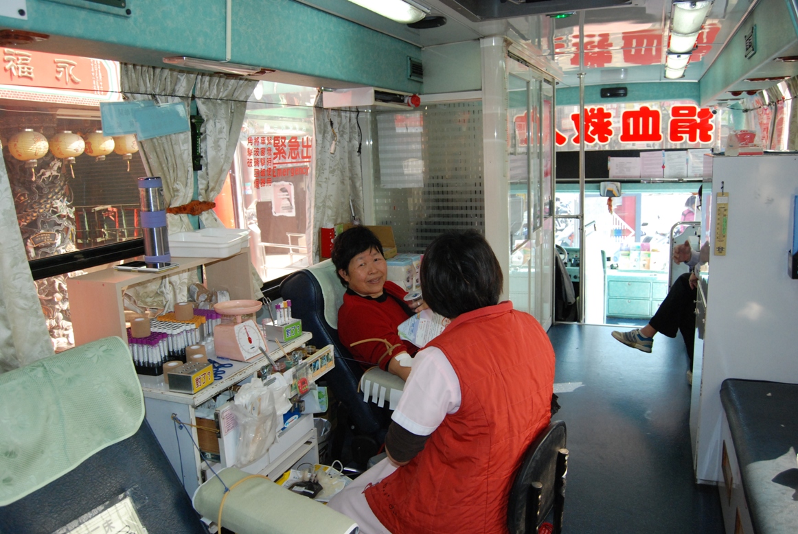 雲林郵局 舉辦「捐熱血，獻愛心，郵我開始—捐血活動