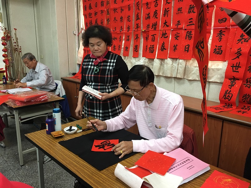 108.1.22「豬事大吉揮毫贈春聯」活動