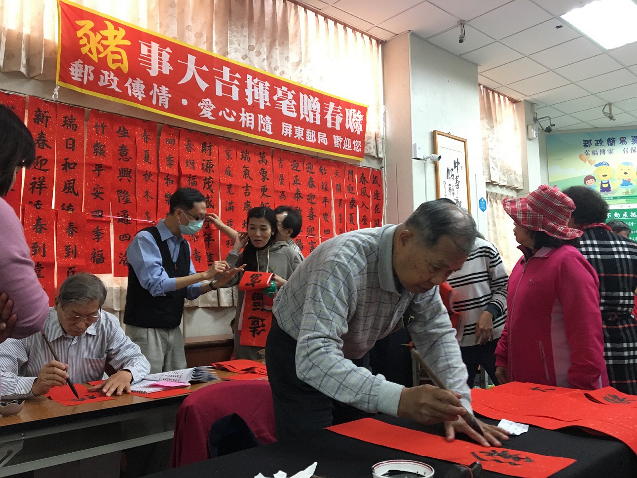 108.1.22「豬事大吉揮毫贈春聯」活動