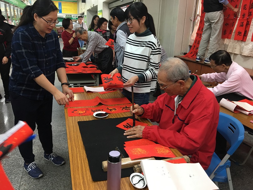108.1.22「豬事大吉揮毫贈春聯」活動