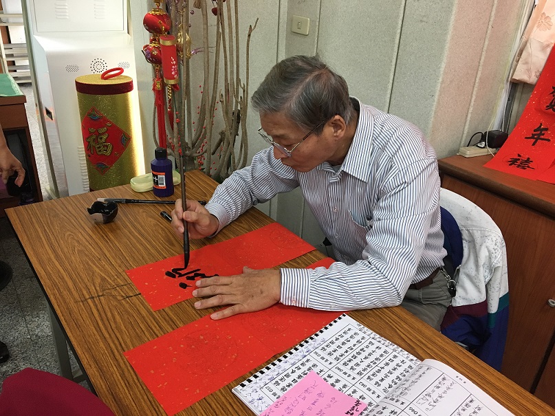 108.1.22「豬事大吉揮毫贈春聯」活動