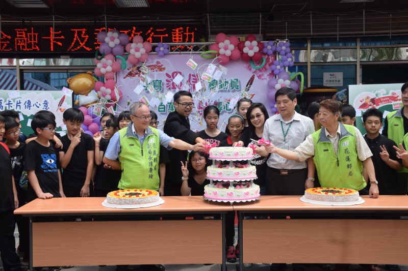 手寫溫情總動員 百萬卡片大募集～慶祝母親節活動