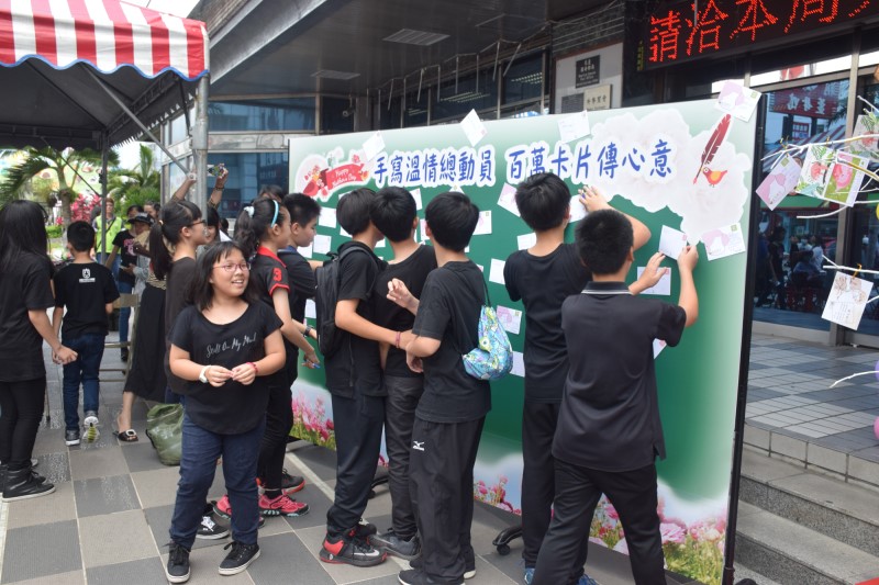 手寫溫情總動員 百萬卡片大募集～慶祝母親節活動