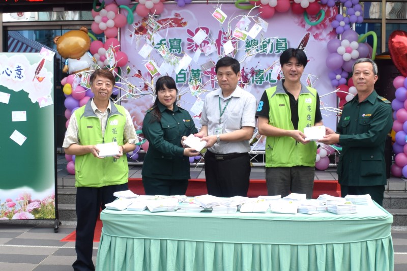 手寫溫情總動員 百萬卡片大募集～慶祝母親節活動