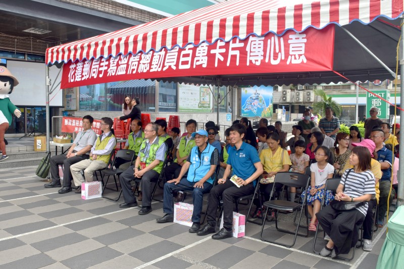 手寫溫情總動員 百萬卡片大募集～慶祝母親節活動