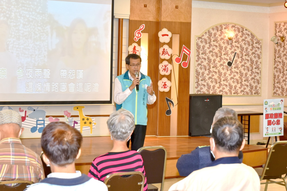 郵政樂齡運動-銀髮歡唱真郵趣