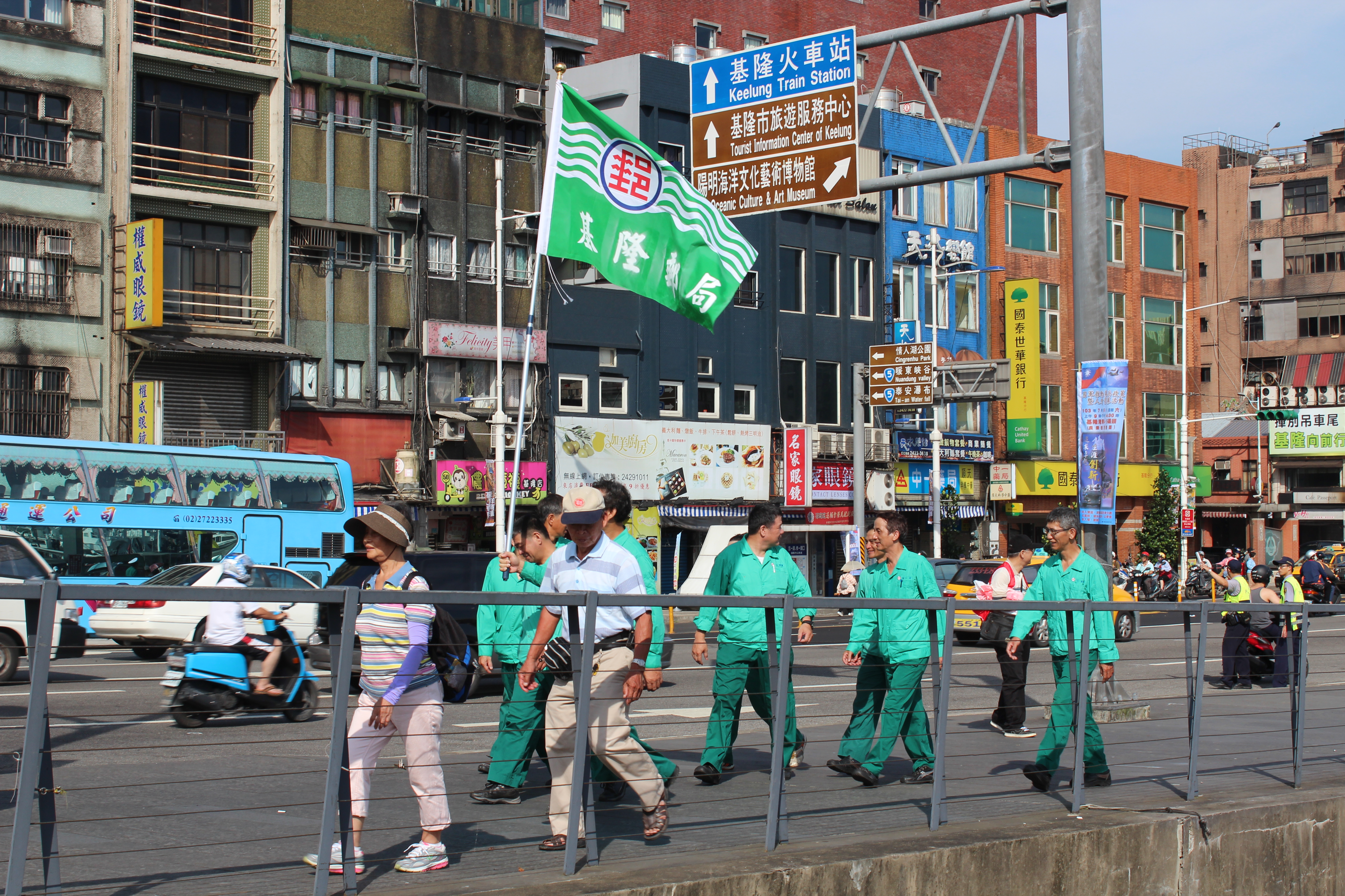 103年7月6日基隆郵局設立臨時郵局慶「103年稅務節『創新關務、智慧物流』健行活動」