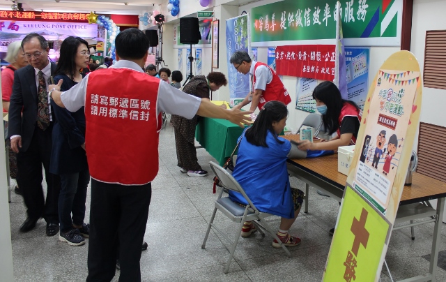 不老運動-「銀髮歡唱真郵趣」