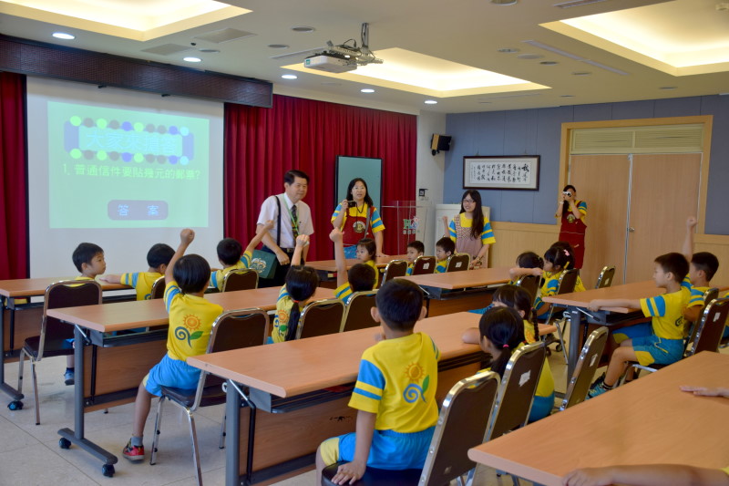 花蓮市民德幼兒園參訪