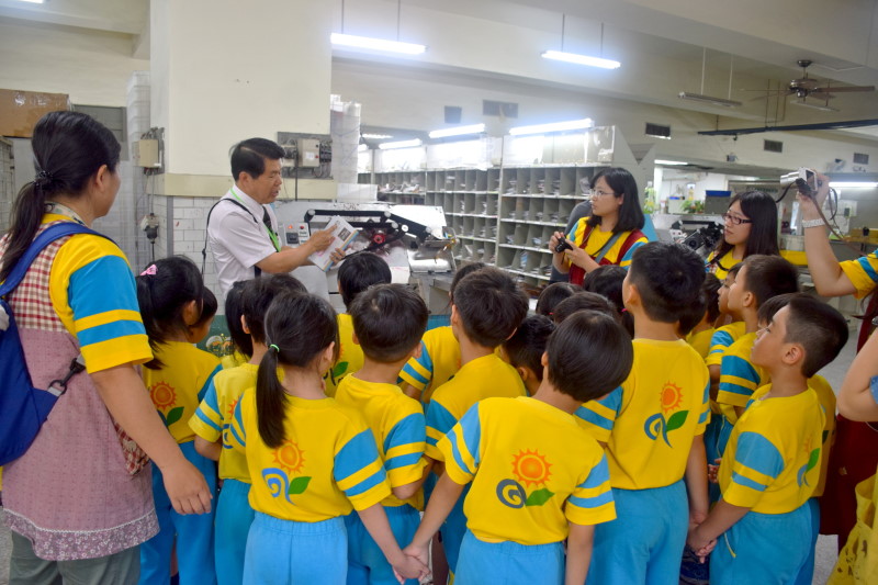 花蓮市民德幼兒園參訪
