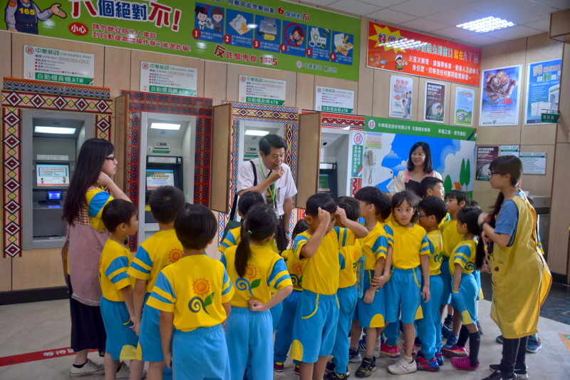 花蓮市民德幼兒園參訪