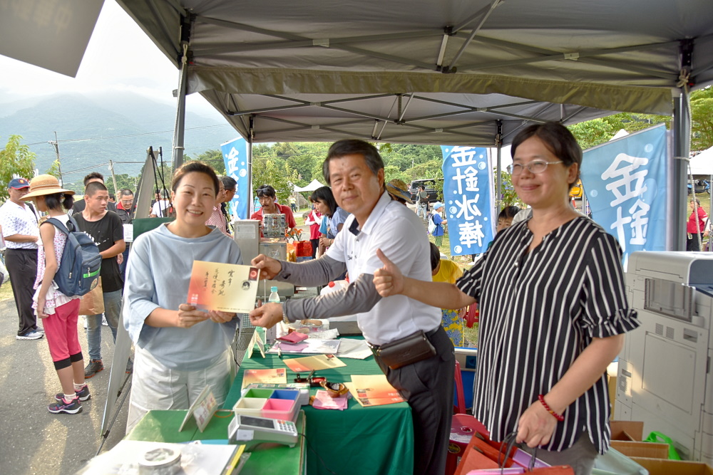 花蓮日環食穀舞金環喜臨時郵局活動