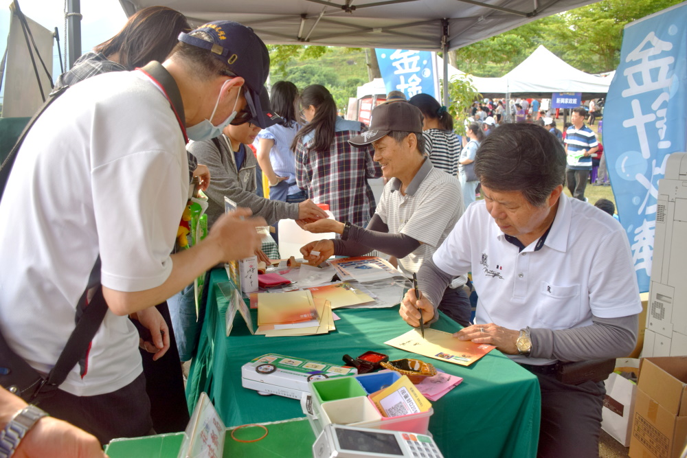 花蓮日環食穀舞金環喜臨時郵局活動