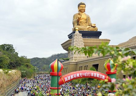 0419佛光99自行車挑戰活動