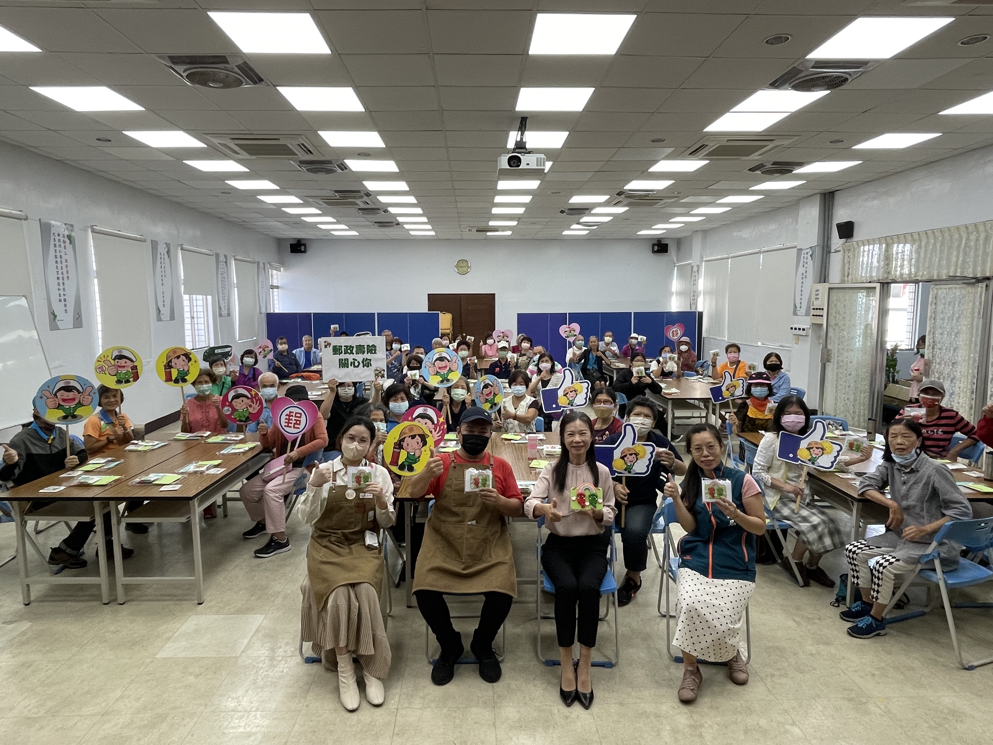 113年第4季屏東郵局樂齡運動-手作造型黏土