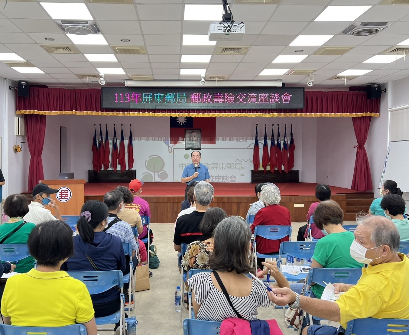 屏東郵局郵政壽險交流座談會&有氧拳擊課程