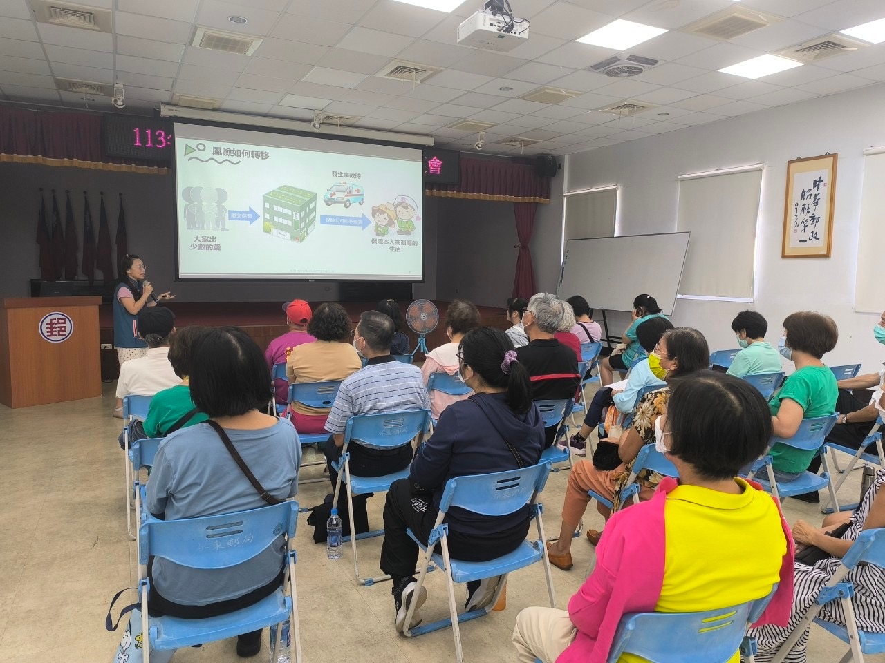 屏東郵局郵政壽險交流座談會&有氧拳擊課程