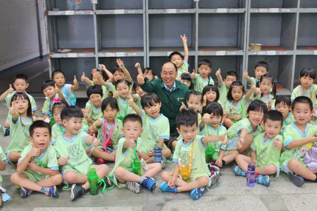 106年9月5日嘉美幼兒園參訪基隆郵局