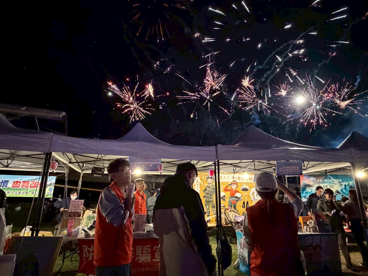 2026臺東好神元宵祈福嘉年華擺攤