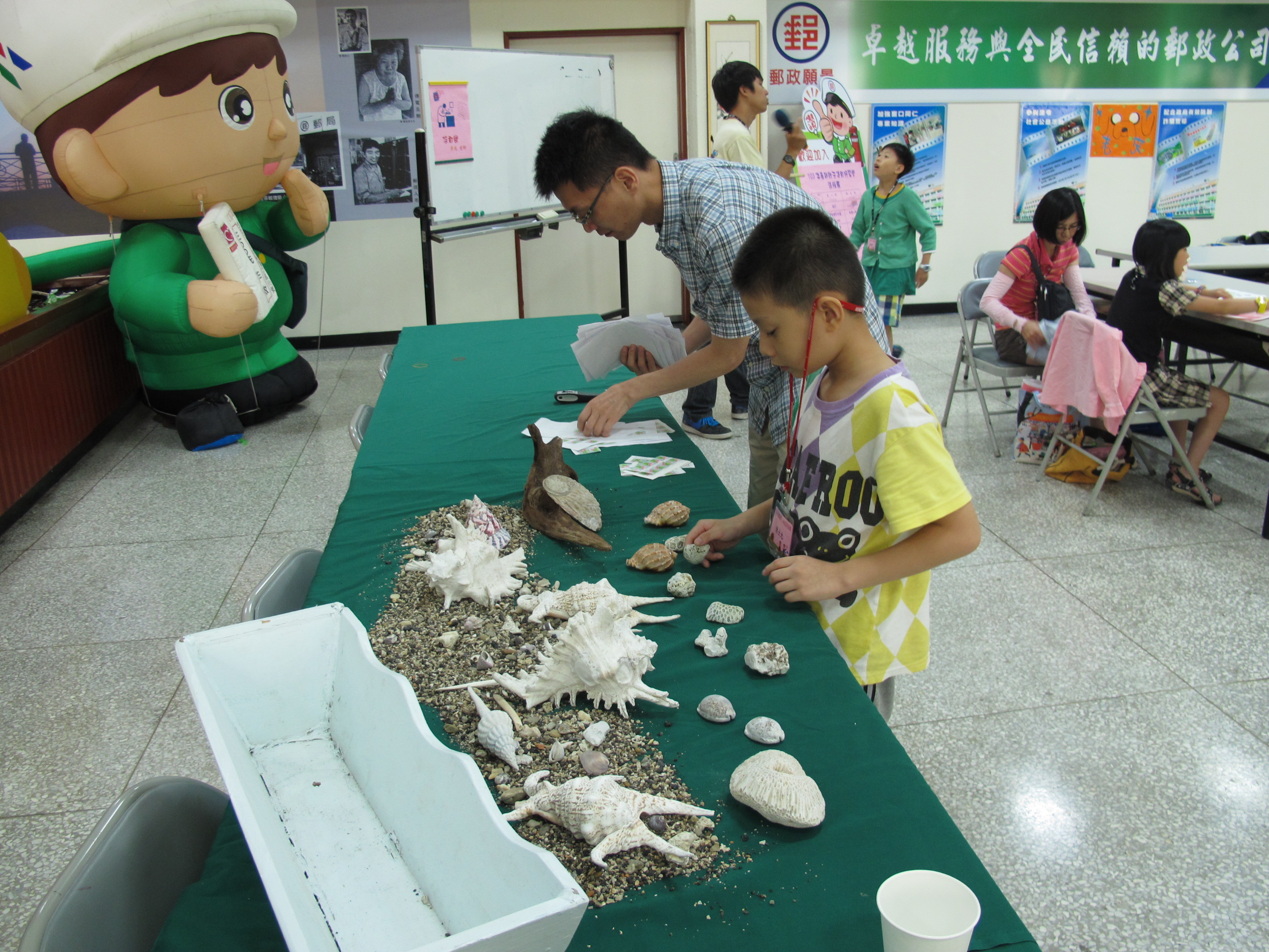 103.7.12~13.基隆郵局「103年暑期親子集郵研習營」